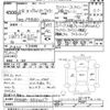 mitsubishi-fuso canter 2016 -MITSUBISHI--Canter FEB80-550407---MITSUBISHI--Canter FEB80-550407- image 3