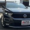 volkswagen volkswagen-others 2021 -VOLKSWAGEN--VW T-Roc 3DA-A1DFF--WVGZZZA1ZMV163589---VOLKSWAGEN--VW T-Roc 3DA-A1DFF--WVGZZZA1ZMV163589- image 27