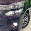 toyota vellfire 2012 quick_quick_ANH20W_ANH20-8223246 image 13