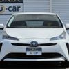 toyota prius 2021 -TOYOTA--Prius 6AA-ZVW55--ZVW55-6021418---TOYOTA--Prius 6AA-ZVW55--ZVW55-6021418- image 21