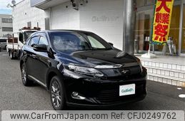 toyota harrier 2014 -TOYOTA--Harrier DAA-AVU65W--AVU65-0022205---TOYOTA--Harrier DAA-AVU65W--AVU65-0022205-