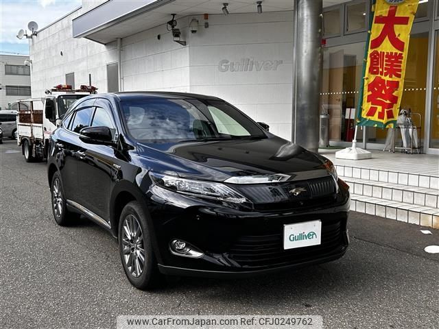 toyota harrier 2014 -TOYOTA--Harrier DAA-AVU65W--AVU65-0022205---TOYOTA--Harrier DAA-AVU65W--AVU65-0022205- image 1