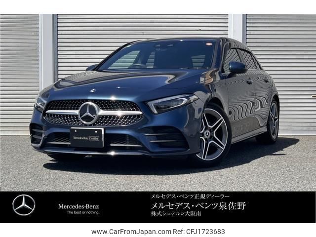 mercedes-benz a-class 2020 CFJ1723683 image 1