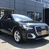 audi q2 2018 -AUDI--Audi Q2 ABA-GACHZ--WAUZZZGA2KA002178---AUDI--Audi Q2 ABA-GACHZ--WAUZZZGA2KA002178- image 5