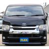 toyota hiace-wagon 2017 CFJ1694811 image 6