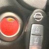 nissan note 2014 -NISSAN--Note DBA-E12--E12-267497---NISSAN--Note DBA-E12--E12-267497- image 7