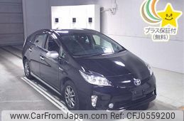 toyota prius 2014 -TOYOTA--Prius ZVW30-1903285---TOYOTA--Prius ZVW30-1903285-