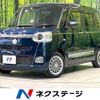 daihatsu move-canbus 2023 -DAIHATSU--Move Canbus 5BA-LA850S--LA850S-1016368---DAIHATSU--Move Canbus 5BA-LA850S--LA850S-1016368- image 1