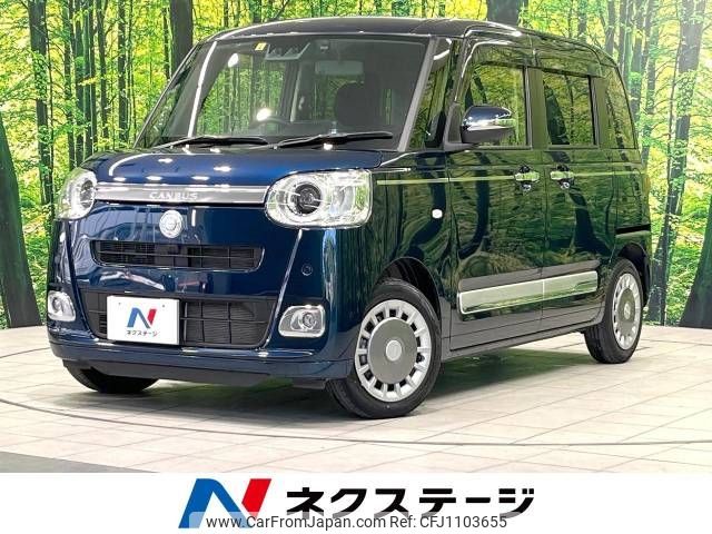 daihatsu move-canbus 2023 -DAIHATSU--Move Canbus 5BA-LA850S--LA850S-1016368---DAIHATSU--Move Canbus 5BA-LA850S--LA850S-1016368- image 1