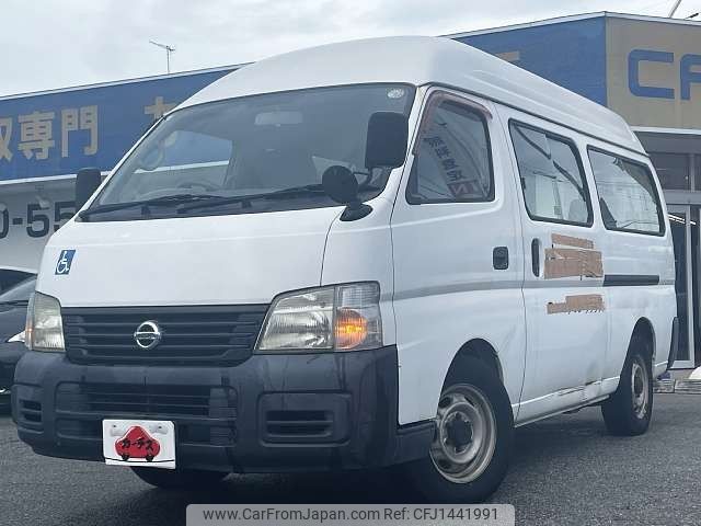 nissan caravan-bus 2005 -NISSAN--Caravan Bus LC-DQGE25ｶｲ--DQGE25-021055---NISSAN--Caravan Bus LC-DQGE25ｶｲ--DQGE25-021055- image 2