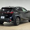 lexus ux 2019 -LEXUS--Lexus UX 6AA-MZAH10--MZAH10-2011497---LEXUS--Lexus UX 6AA-MZAH10--MZAH10-2011497- image 16