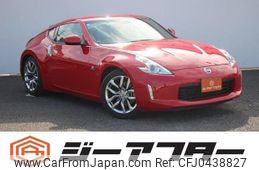 nissan fairlady-z 2015 -NISSAN--Fairlady Z CBA-Z34--Z34-500580---NISSAN--Fairlady Z CBA-Z34--Z34-500580-