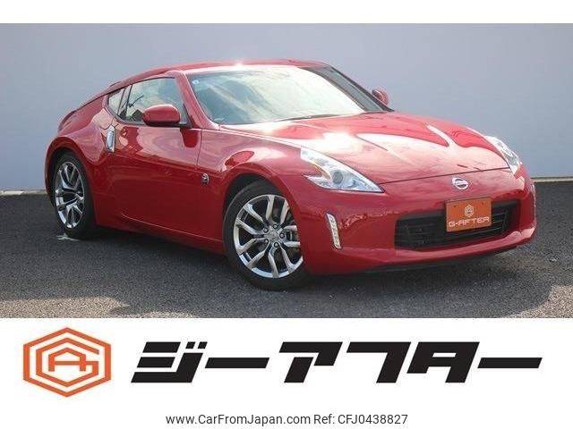 nissan fairlady-z 2015 -NISSAN--Fairlady Z CBA-Z34--Z34-500580---NISSAN--Fairlady Z CBA-Z34--Z34-500580- image 1