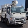 mitsubishi-fuso canter 2017 CFJ1619558 image 4