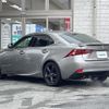 lexus is 2016 -LEXUS--Lexus IS DBA-GSE31--GSE31-5027861---LEXUS--Lexus IS DBA-GSE31--GSE31-5027861- image 15