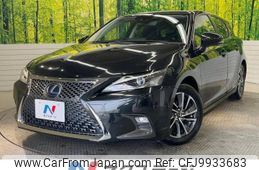 lexus ct 2018 -LEXUS--Lexus CT DAA-ZWA10--ZWA10-2343224---LEXUS--Lexus CT DAA-ZWA10--ZWA10-2343224-