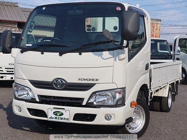 toyota toyoace 2019 -TOYOTA--Toyoace QDF-KDY231--KDY231-8041218---TOYOTA--Toyoace QDF-KDY231--KDY231-8041218- image 2