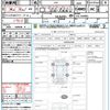 subaru forester 2021 CFJ1593352 image 21
