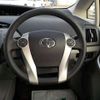 toyota prius 2013 -TOYOTA 【野田 500】--Prius DAA-ZVW30--ZVW30-1719302---TOYOTA 【野田 500】--Prius DAA-ZVW30--ZVW30-1719302- image 12