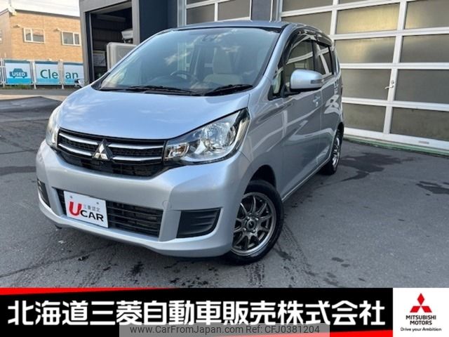 mitsubishi ek-wagon 2016 -MITSUBISHI--ek Wagon DBA-B11W--B11W-0202677---MITSUBISHI--ek Wagon DBA-B11W--B11W-0202677- image 1