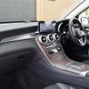 mercedes-benz glc-class 2020 -MERCEDES-BENZ--Benz GLC 3DA-253915C--WDC2539152F753414---MERCEDES-BENZ--Benz GLC 3DA-253915C--WDC2539152F753414- image 4
