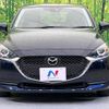 mazda demio 2022 -MAZDA--MAZDA2 3DA-DJ5FS--DJ5FS-652085---MAZDA--MAZDA2 3DA-DJ5FS--DJ5FS-652085- image 15