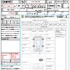 toyota landcruiser-70 2015 quick_quick_CBF-GRJ76K_GRJ76-1005180 image 21