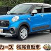 daihatsu cast 2017 -DAIHATSU--Cast LA250S--0095810---DAIHATSU--Cast LA250S--0095810- image 1