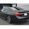 bmw 7-series 2017 GOO_JP_700056033630241006001 image 9