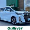 toyota alphard 2020 -TOYOTA--Alphard 3BA-AGH30W--AGH30-0347738---TOYOTA--Alphard 3BA-AGH30W--AGH30-0347738- image 1