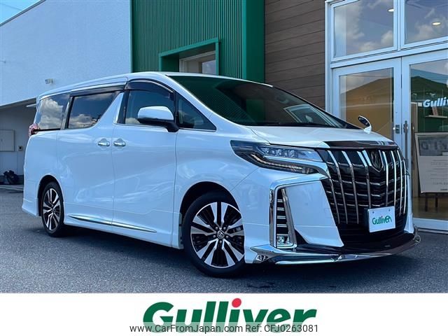 toyota alphard 2020 -TOYOTA--Alphard 3BA-AGH30W--AGH30-0347738---TOYOTA--Alphard 3BA-AGH30W--AGH30-0347738- image 1