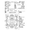 toyota sprinter-trueno 1998 -TOYOTA--Sprinter Trueno AE111-5057162---TOYOTA--Sprinter Trueno AE111-5057162- image 4