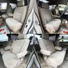 toyota alphard 2005 504928-926932 image 3