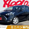 toyota sienta 2022 -TOYOTA--Sienta 5BA-NSP170G--NSP170-7302067---TOYOTA--Sienta 5BA-NSP170G--NSP170-7302067- image 1