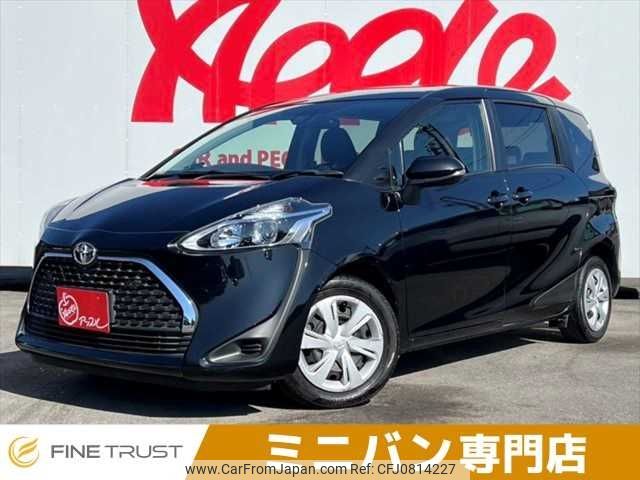 toyota sienta 2022 -TOYOTA--Sienta 5BA-NSP170G--NSP170-7302067---TOYOTA--Sienta 5BA-NSP170G--NSP170-7302067- image 1