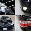 toyota crown 2010 -TOYOTA--Crown DAA-GWS204--GWS204-0017575---TOYOTA--Crown DAA-GWS204--GWS204-0017575- image 25