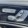 mercedes-benz e-class-station-wagon 2020 CFJ1698116 image 22