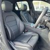 mercedes-benz glc-class 2021 quick_quick_3DA-253915C_W1N2539152F977994 image 16