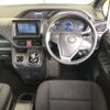 toyota noah 2021 -TOYOTA--Noah 6AA-ZWR80G--ZWR80-0490055---TOYOTA--Noah 6AA-ZWR80G--ZWR80-0490055- image 10