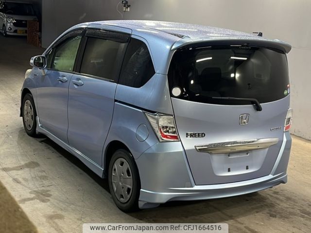 honda freed 2012 CFJ1664516 image 2