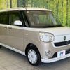 daihatsu move-canbus 2020 -DAIHATSU--Move Canbus 5BA-LA800S--LA800S-0226387---DAIHATSU--Move Canbus 5BA-LA800S--LA800S-0226387- image 16