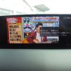 mazda cx-5 2023 CFJ1599782 image 44