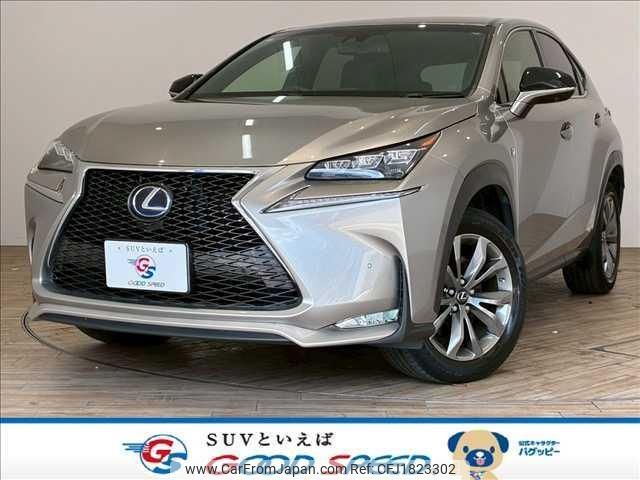 lexus nx 2016 CFJ1823302 image 1
