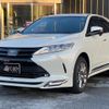 toyota harrier 2019 -TOYOTA--Harrier ZSU60W--ZSU60-0175181---TOYOTA--Harrier ZSU60W--ZSU60-0175181- image 14