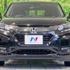 honda vezel 2018 -HONDA--VEZEL DAA-RU3--RU3-1273099---HONDA--VEZEL DAA-RU3--RU3-1273099- image 15