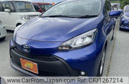 toyota aqua 2022 -TOYOTA--AQUA 6AA-MXPK16--MXPK16-2013331---TOYOTA--AQUA 6AA-MXPK16--MXPK16-2013331-