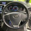 toyota voxy 2018 -TOYOTA--Voxy ZRR80W--0394232---TOYOTA--Voxy ZRR80W--0394232- image 21