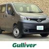 nissan nv200-vanette 2015 -NISSAN--NV200 DBF-VM20--VM20-077079---NISSAN--NV200 DBF-VM20--VM20-077079- image 1