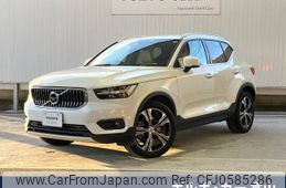 volvo xc40 2020 -VOLVO--Volvo XC40 DBA-XB420XC--YV1XZACMCL2277476---VOLVO--Volvo XC40 DBA-XB420XC--YV1XZACMCL2277476-