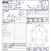 jaguar s-type 2002 -JAGUAR--Jaguar S-Type J01FC--2FM48238---JAGUAR--Jaguar S-Type J01FC--2FM48238- image 3